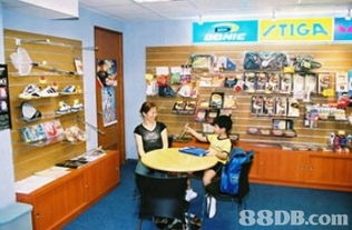 乒之馆 一站式乒乓球服务专家，打造您的专属运动天地