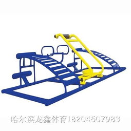 绥化健身器材儿童组合滑梯 体育用品零售新选择